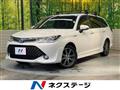 2017 Toyota Corolla Fielder