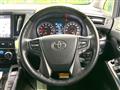 2018 Toyota Alphard G