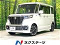 2020 Suzuki Suzuki Others