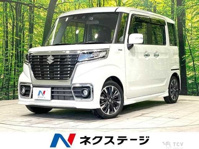 2020 Suzuki Suzuki Others