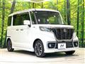 2020 Suzuki Suzuki Others