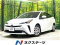 2020 Toyota Prius