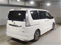 2016 Nissan Serena
