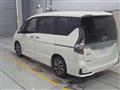 2020 Nissan Serena