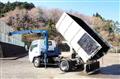 2004 Isuzu Elf Truck