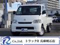 2014 Toyota Townace Truck