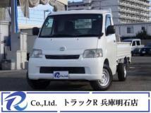 2014 Toyota Townace Truck