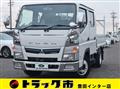 2018 Mitsubishi Fuso Canter