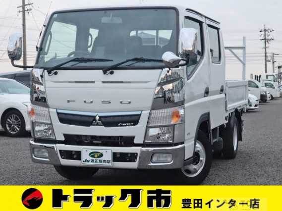 2018 Mitsubishi Fuso Canter