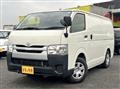 2020 Toyota Hiace Van