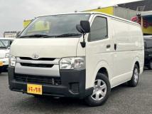 2020 Toyota Hiace Van