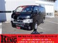 2025 Toyota Hiace Van