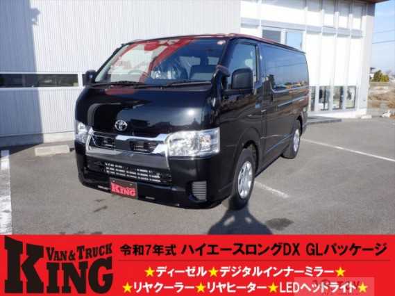 2025 Toyota Hiace Van