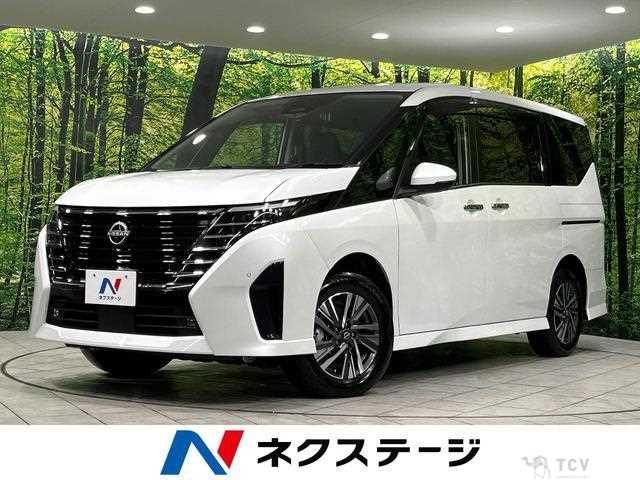2023 Nissan Serena