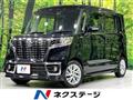 2020 Suzuki Suzuki Others