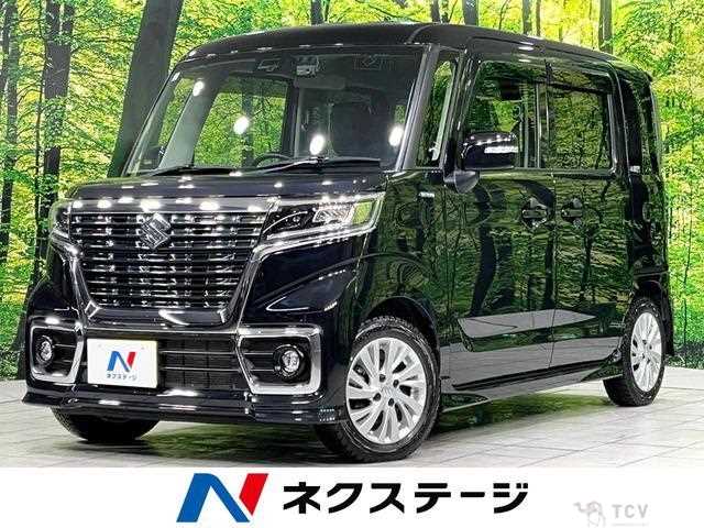 2020 Suzuki Suzuki Others