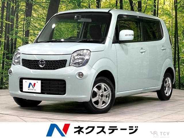 2013 Nissan Moco