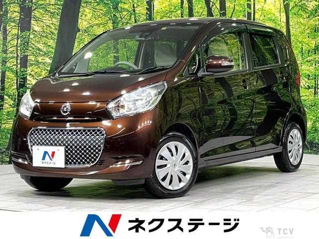 2016 Nissan Nissan Others