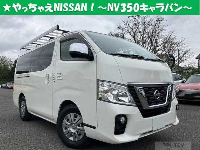 2021 Nissan Nissan Others