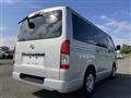 2023 Toyota Hiace Van
