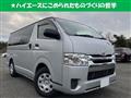 2019 Toyota Hiace Van