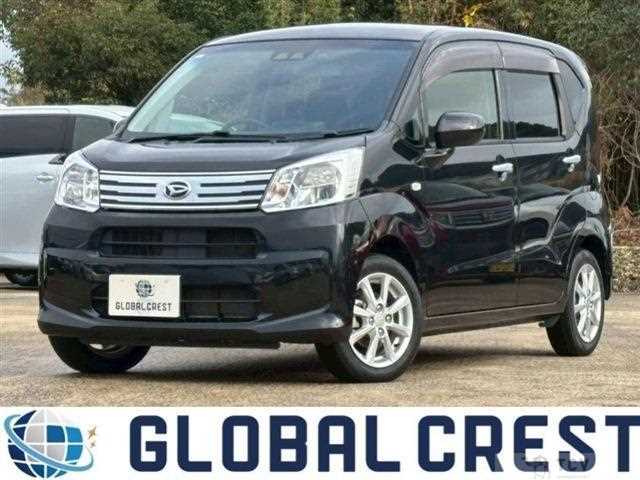 2021 Daihatsu Move