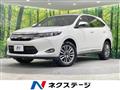 2016 Toyota Harrier