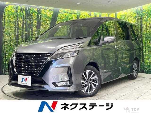 2021 Nissan Serena