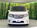 2013 Nissan Serena