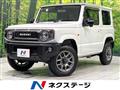 2022 Suzuki Jimny