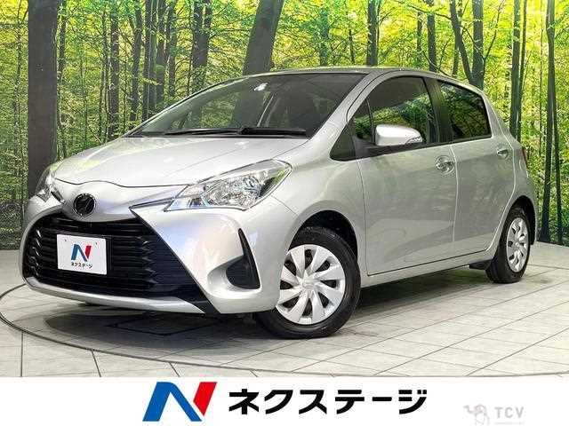 2019 Toyota Vitz