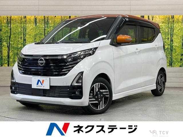2024 Nissan Nissan Others