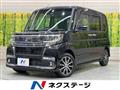 2017 Daihatsu Tanto