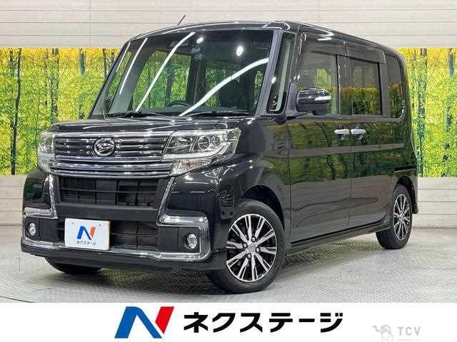 2017 Daihatsu Tanto