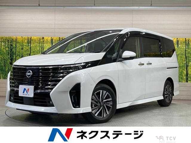 2023 Nissan Serena
