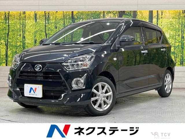 2020 Daihatsu Mira