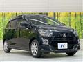 2020 Daihatsu Mira