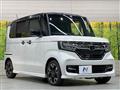 2020 Honda N BOX