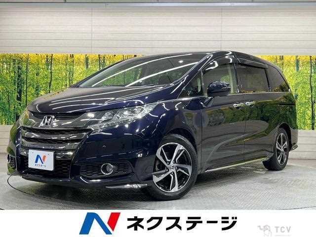 2017 Honda Odyssey