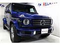 2020 Mercedes-Benz G-Class