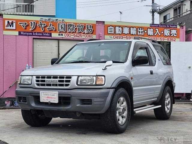 1999 Isuzu MU