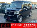 2019 Honda N BOX