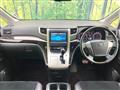 2013 Toyota Vellfire