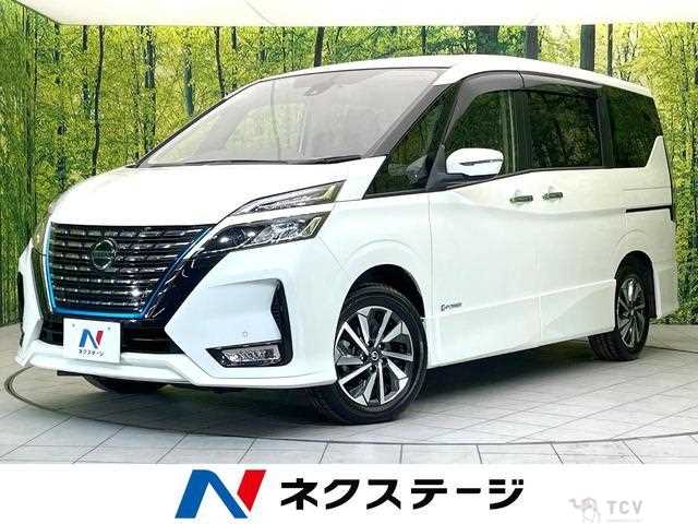 2020 Nissan Serena