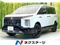 2025 Mitsubishi Delica D5