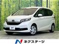 2022 Honda Freed