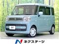 2023 Suzuki Suzuki Others