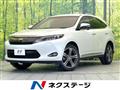 2014 Toyota Harrier