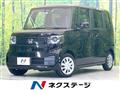 2025 Honda N BOX