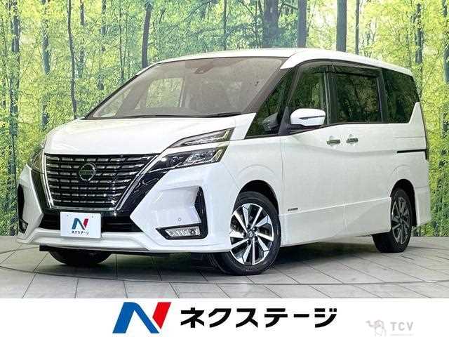 2020 Nissan Serena
